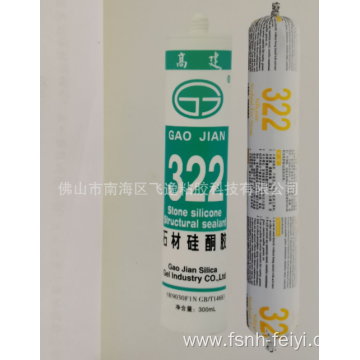 Stone silicone glue kitchen sealant